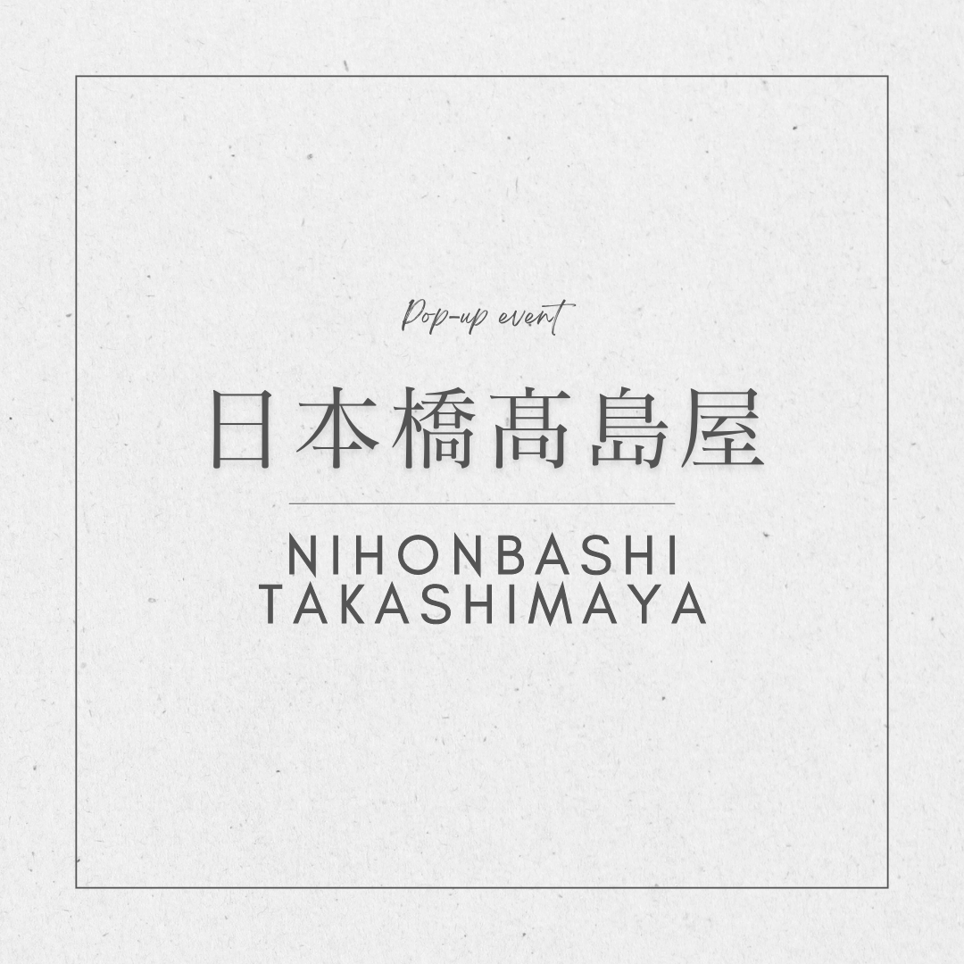 日本橋高島屋の毛皮リメイクご相談会について 2026年5月
