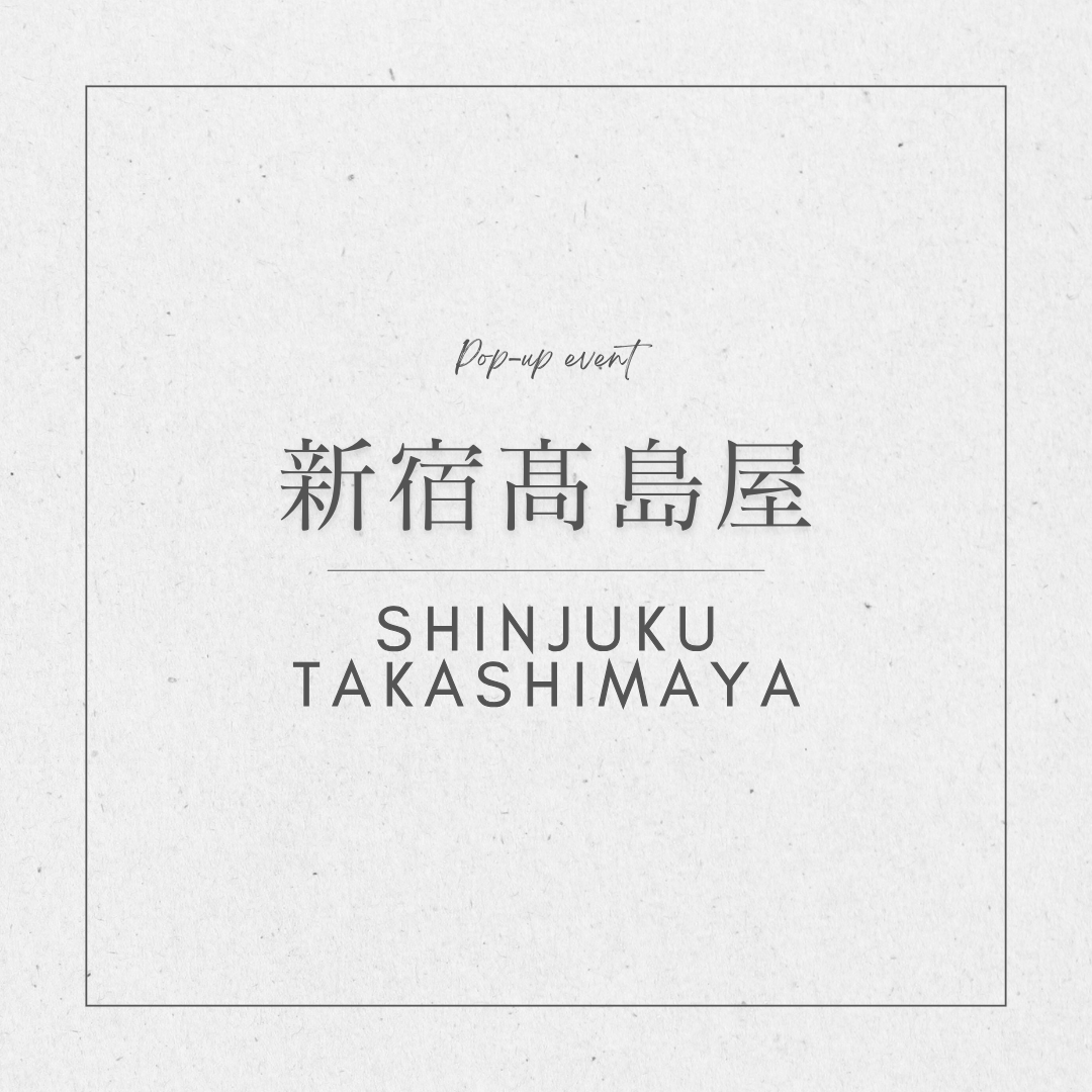 新宿高島屋の毛皮リメイクご相談会について 2026年5月